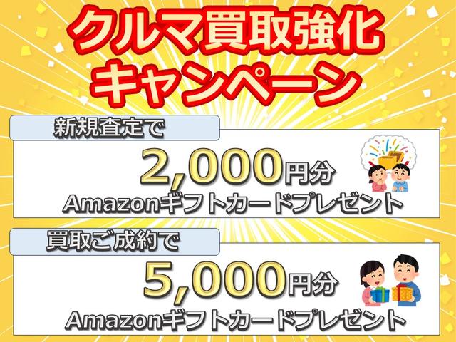タント Ｌ　両側スライドドア　アイドリングストップ　寒冷地仕様　シートヒーター　ベンチシート　電格ミラー　ＩＳＯＦＩＸ　ロールサンシェード（42枚目）
