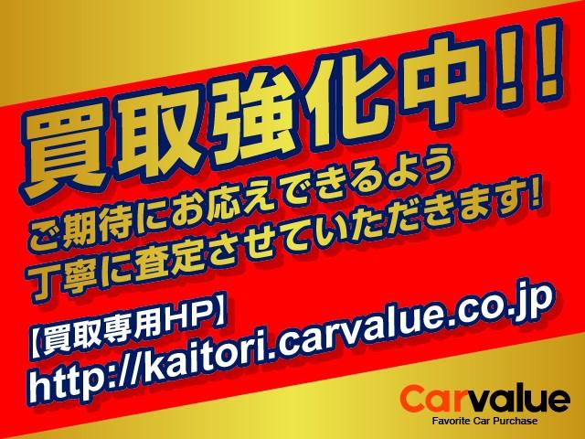 タント Ｌ　両側スライドドア　アイドリングストップ　寒冷地仕様　シートヒーター　ベンチシート　電格ミラー　ＩＳＯＦＩＸ　ロールサンシェード（53枚目）