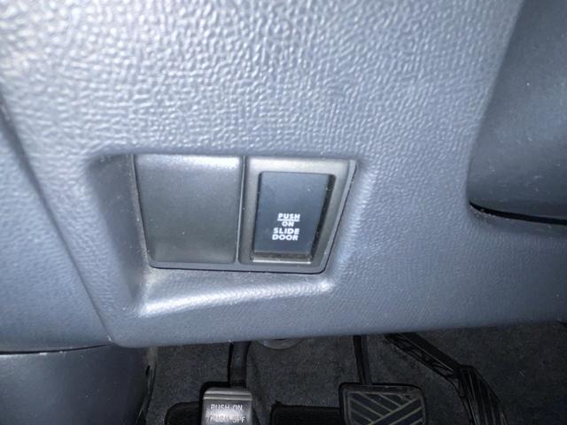 パレットＳＷ ＴＳ　両側電スラ　Ｂカメラ　ＥＴＣ　オートライト　ＴＶナビ　電格ミラー　フォグ　プッシュスタート（11枚目）