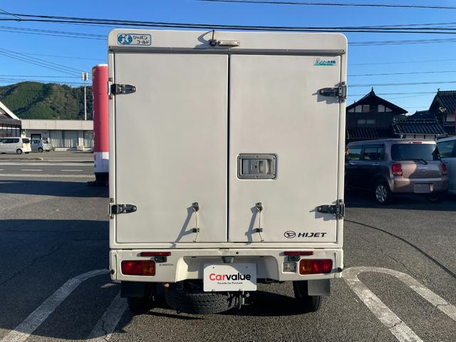 ハイゼットトラック  FRP中温冷蔵冷凍車-7℃ 4WD 両側スライドドア SAIII 衝突軽減ブレーキ 障害物センサー オートライト キーレス パワーウィンドウ 集中ドアロック エアコン パワステ ドライブレコーダー(4枚目)