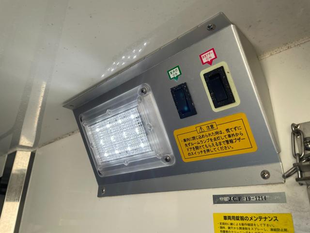 ハイゼットトラック  FRP中温冷蔵冷凍車-7℃ 4WD 両側スライドドア SAIII 衝突軽減ブレーキ 障害物センサー オートライト キーレス パワーウィンドウ 集中ドアロック エアコン パワステ ドライブレコーダー(15枚目)