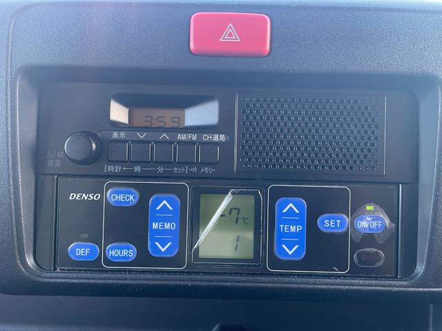 ハイゼットトラック  FRP中温冷蔵冷凍車-7℃ 4WD 両側スライドドア SAIII 衝突軽減ブレーキ 障害物センサー オートライト キーレス パワーウィンドウ 集中ドアロック エアコン パワステ ドライブレコーダー(20枚目)