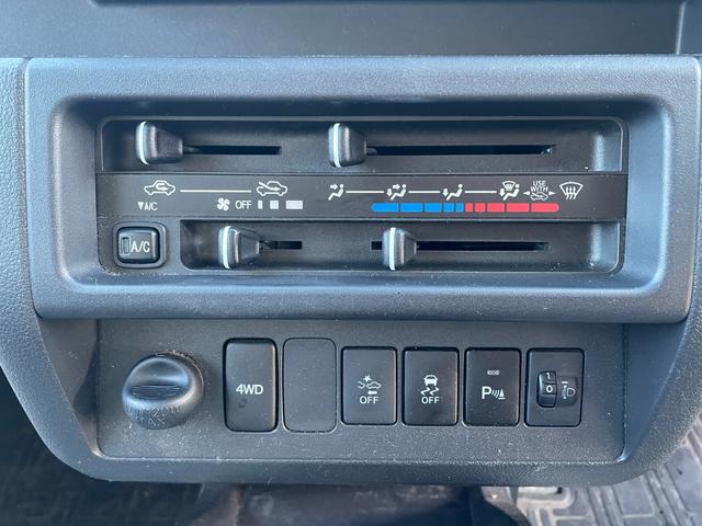 ハイゼットトラック  FRP中温冷蔵冷凍車-7℃ 4WD 両側スライドドア SAIII 衝突軽減ブレーキ 障害物センサー オートライト キーレス パワーウィンドウ 集中ドアロック エアコン パワステ ドライブレコーダー(28枚目)