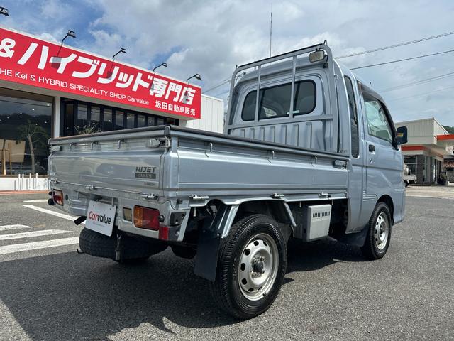 ハイゼットトラック ジャンボ 4WD TVナビ Bluetooth接続 デジタルインナーミラー 作業灯 パワーステアリング パワーウィンドウ(26枚目)