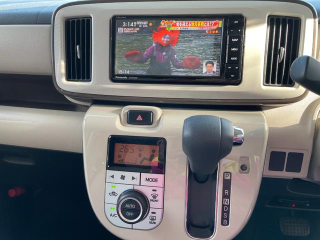 ムーヴキャンバス Ｘメイクアップ　ＳＡＩＩＩ　スマートアシスト　ＴＶナビ　Ｂｌｕｅｔｏｏｔｈ接続　Ｂカメラ　ドラレコ　両側スライドドア　オートライト　オートマチックハイビーム　アイドリングストップ　プッシュスタート　衝突被害軽減装置　電格ミラー（10枚目）