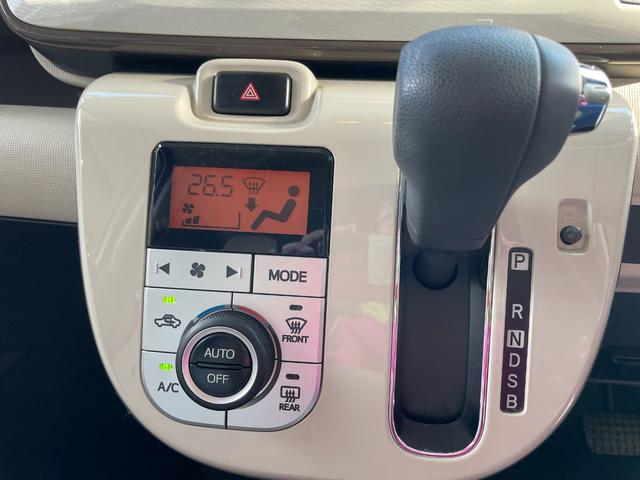 ムーヴキャンバス Ｘメイクアップ　ＳＡＩＩＩ　スマートアシスト　ＴＶナビ　Ｂｌｕｅｔｏｏｔｈ接続　Ｂカメラ　ドラレコ　両側スライドドア　オートライト　オートマチックハイビーム　アイドリングストップ　プッシュスタート　衝突被害軽減装置　電格ミラー（11枚目）