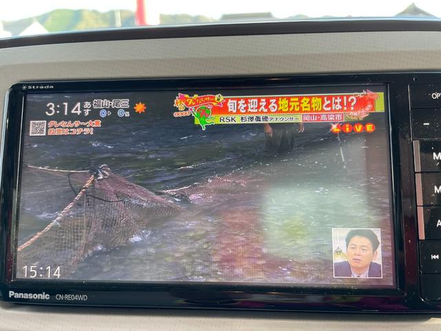 ムーヴキャンバス Ｘメイクアップ　ＳＡＩＩＩ　スマートアシスト　ＴＶナビ　Ｂｌｕｅｔｏｏｔｈ接続　Ｂカメラ　ドラレコ　両側スライドドア　オートライト　オートマチックハイビーム　アイドリングストップ　プッシュスタート　衝突被害軽減装置　電格ミラー（12枚目）