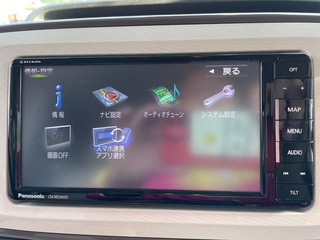 ムーヴキャンバス Ｘメイクアップ　ＳＡＩＩＩ　スマートアシスト　ＴＶナビ　Ｂｌｕｅｔｏｏｔｈ接続　Ｂカメラ　ドラレコ　両側スライドドア　オートライト　オートマチックハイビーム　アイドリングストップ　プッシュスタート　衝突被害軽減装置　電格ミラー（16枚目）