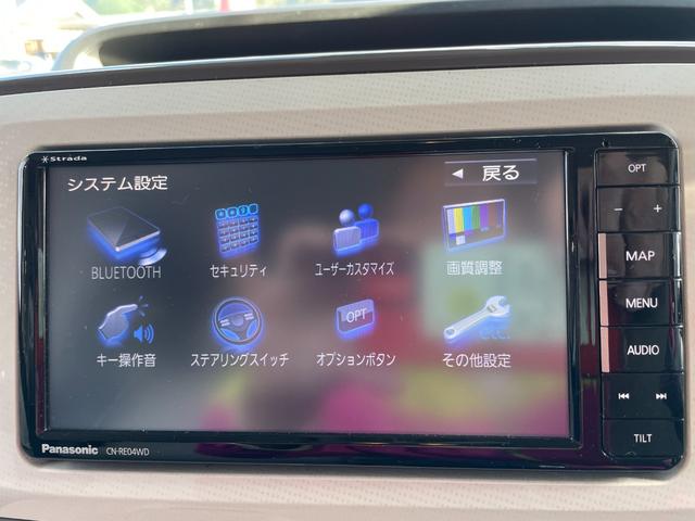 ムーヴキャンバス Ｘメイクアップ　ＳＡＩＩＩ　スマートアシスト　ＴＶナビ　Ｂｌｕｅｔｏｏｔｈ接続　Ｂカメラ　ドラレコ　両側スライドドア　オートライト　オートマチックハイビーム　アイドリングストップ　プッシュスタート　衝突被害軽減装置　電格ミラー（17枚目）