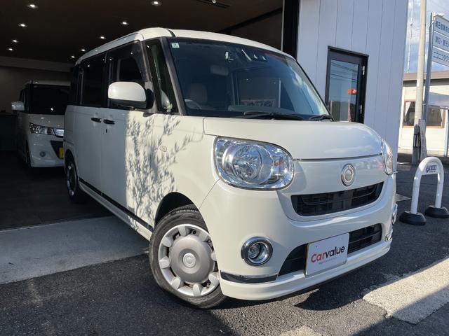 ムーヴキャンバス Ｘメイクアップ　ＳＡＩＩＩ　スマートアシスト　ＴＶナビ　Ｂｌｕｅｔｏｏｔｈ接続　Ｂカメラ　ドラレコ　両側スライドドア　オートライト　オートマチックハイビーム　アイドリングストップ　プッシュスタート　衝突被害軽減装置　電格ミラー（39枚目）