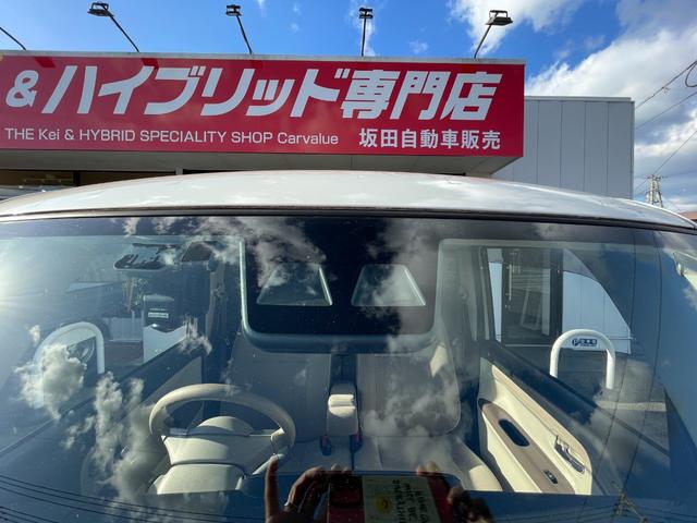 ムーヴキャンバス Ｘメイクアップ　ＳＡＩＩＩ　スマートアシスト　ＴＶナビ　Ｂｌｕｅｔｏｏｔｈ接続　Ｂカメラ　ドラレコ　両側スライドドア　オートライト　オートマチックハイビーム　アイドリングストップ　プッシュスタート　衝突被害軽減装置　電格ミラー（41枚目）