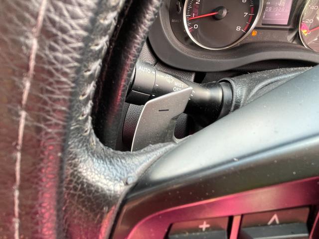 車検整備または法定１２ヶ月点検に準じた納車前整備を行います。エンジンオイル、オイルエレメントは交換しての納車となります。総支払額の中に納車整備または車検整備費用は含まれております。