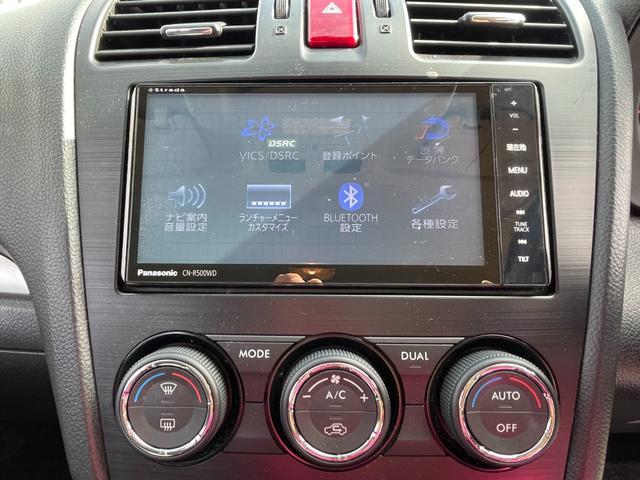 安心／安全／快適なカーライフを通じて社会に貢献します。