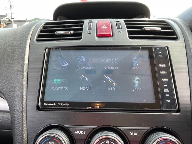 ◎安心の自社保証◎１ヶ月または１０００キロ走行のどちらか早い時点までとします。安心整備パック追加で６ヶ月または６０００キロまで保証延長となります。またオプションで全国対応可能な有償保証もございます。