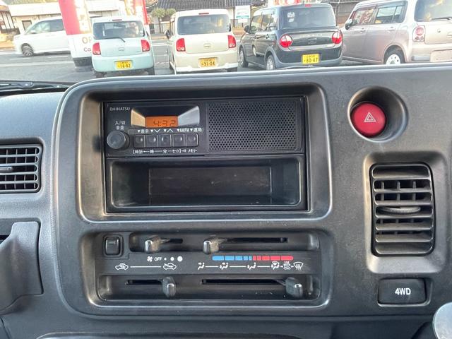 ハイゼットトラック ジャンボ 4WD 3方開 5速MT パワステ パワーウィンドウ エアコン FM/AMラジオ キーレス(21枚目)