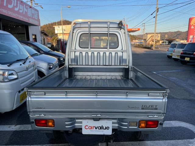 ハイゼットトラック ジャンボ 4WD 3方開 5速MT パワステ パワーウィンドウ エアコン FM/AMラジオ キーレス(38枚目)