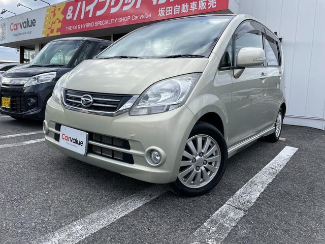 ムーヴ Ｘ　ＶＳ　ＩＩ　４ＷＤ　検９年３月　寒冷地仕様　ＴＶナビ　ワンセグ　ＣＤ　ＡＭ／ＦＭ　電格ミラー　キーレス（2枚目）