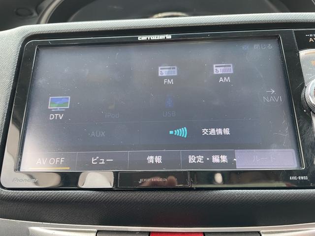 ムーヴ Ｘ　ＶＳ　ＩＩ　４ＷＤ　検９年３月　寒冷地仕様　ＴＶナビ　ワンセグ　ＣＤ　ＡＭ／ＦＭ　電格ミラー　キーレス（17枚目）