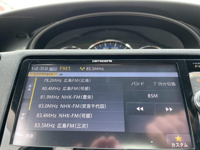 ムーヴ Ｘ　ＶＳ　ＩＩ　４ＷＤ　検９年３月　寒冷地仕様　ＴＶナビ　ワンセグ　ＣＤ　ＡＭ／ＦＭ　電格ミラー　キーレス（18枚目）