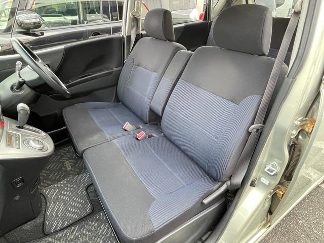 ムーヴ Ｘ　ＶＳ　ＩＩ　４ＷＤ　検９年３月　寒冷地仕様　ＴＶナビ　ワンセグ　ＣＤ　ＡＭ／ＦＭ　電格ミラー　キーレス（21枚目）