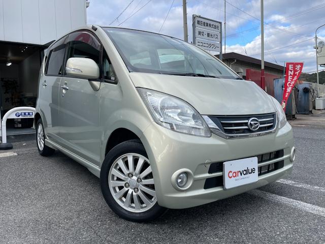 ムーヴ Ｘ　ＶＳ　ＩＩ　４ＷＤ　検９年３月　寒冷地仕様　ＴＶナビ　ワンセグ　ＣＤ　ＡＭ／ＦＭ　電格ミラー　キーレス（26枚目）