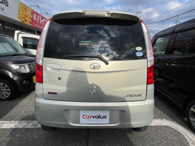 ムーヴ Ｘ　ＶＳ　ＩＩ　４ＷＤ　検９年３月　寒冷地仕様　ＴＶナビ　ワンセグ　ＣＤ　ＡＭ／ＦＭ　電格ミラー　キーレス（28枚目）