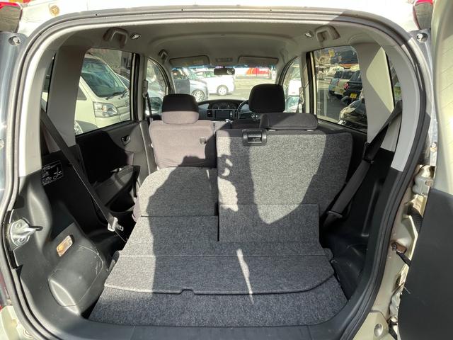 ムーヴ Ｘ　ＶＳ　ＩＩ　４ＷＤ　検９年３月　寒冷地仕様　ＴＶナビ　ワンセグ　ＣＤ　ＡＭ／ＦＭ　電格ミラー　キーレス（31枚目）