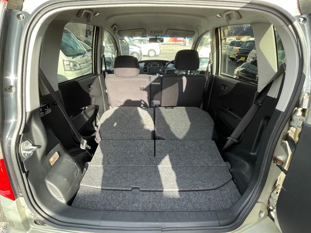 ムーヴ Ｘ　ＶＳ　ＩＩ　４ＷＤ　検９年３月　寒冷地仕様　ＴＶナビ　ワンセグ　ＣＤ　ＡＭ／ＦＭ　電格ミラー　キーレス（32枚目）