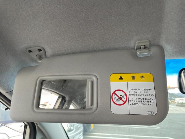 ムーヴ Ｘ　ＶＳ　ＩＩ　４ＷＤ　検９年３月　寒冷地仕様　ＴＶナビ　ワンセグ　ＣＤ　ＡＭ／ＦＭ　電格ミラー　キーレス（34枚目）