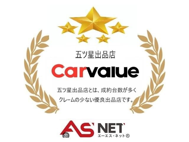 ムーヴ Ｘ　ＶＳ　ＩＩ　４ＷＤ　検９年３月　寒冷地仕様　ＴＶナビ　ワンセグ　ＣＤ　ＡＭ／ＦＭ　電格ミラー　キーレス（56枚目）