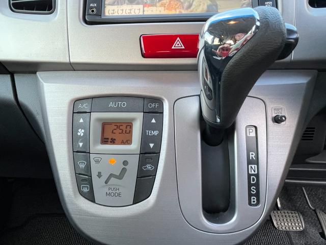 ムーヴ カスタム Xリミテッド 4WD ドラレコ ETC Bカメラ TVナビ CD プッシュスタート エコアイドル アイドリングストップ 電格ミラー フロントフォグ(10枚目)