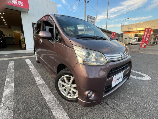 ムーヴ カスタム Xリミテッド 4WD ドラレコ ETC Bカメラ TVナビ CD プッシュスタート エコアイドル アイドリングストップ 電格ミラー フロントフォグ(40枚目)