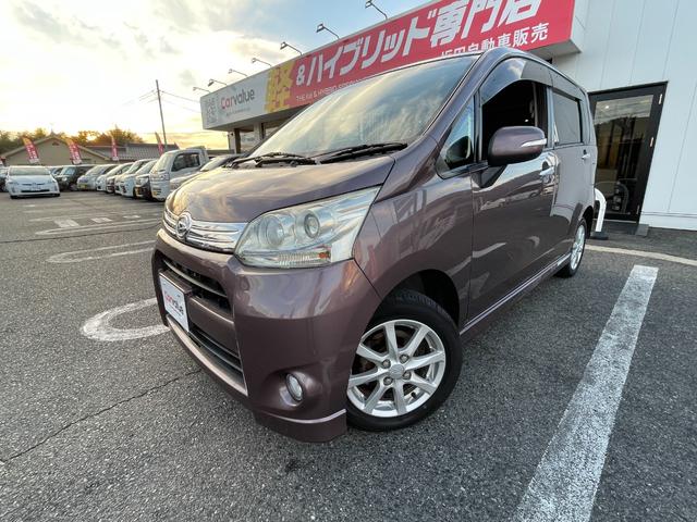 ムーヴ カスタム Xリミテッド 4WD ドラレコ ETC Bカメラ TVナビ CD プッシュスタート エコアイドル アイドリングストップ 電格ミラー フロントフォグ(41枚目)