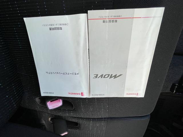 ムーヴ カスタム Xリミテッド 4WD ドラレコ ETC Bカメラ TVナビ CD プッシュスタート エコアイドル アイドリングストップ 電格ミラー フロントフォグ(42枚目)