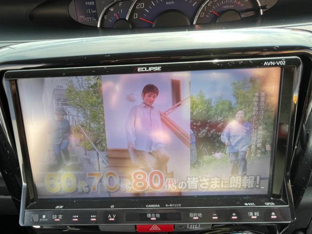 タント カスタムXスペシャル ETC Bカメラ 片側スライド 電動スライド フロントフォグ ワンセグTVナビ CD DVD 電格ミラー ISOFIX 14インチアルミ(19枚目)