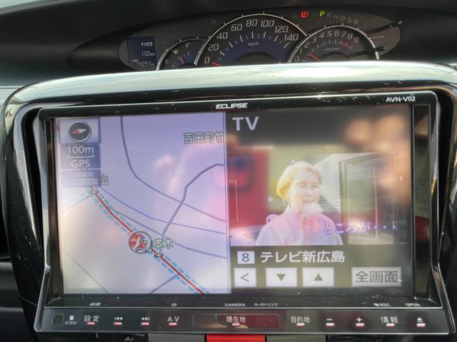 タント カスタムXスペシャル ETC Bカメラ 片側スライド 電動スライド フロントフォグ ワンセグTVナビ CD DVD 電格ミラー ISOFIX 14インチアルミ(20枚目)