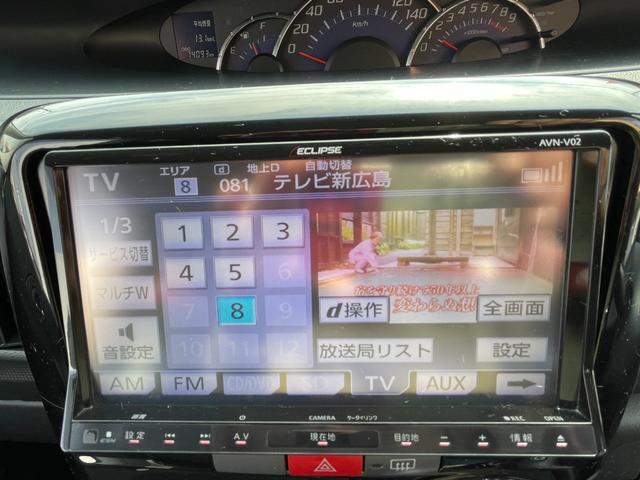 タント カスタムXスペシャル ETC Bカメラ 片側スライド 電動スライド フロントフォグ ワンセグTVナビ CD DVD 電格ミラー ISOFIX 14インチアルミ(21枚目)