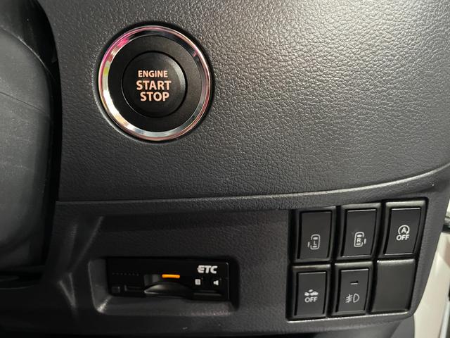 スペーシアカスタム XSリミテッド レーダーブレーキサポート 純正ナビ ステリモ 両側電動スライドドア ETC オートライト 電格ミラー アイドリングストップ シートヒーター 後席サンシェード HID フォグ プッシュスタート(10枚目)