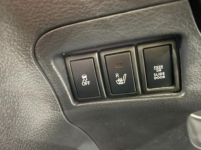 スペーシアカスタム XSリミテッド レーダーブレーキサポート 純正ナビ ステリモ 両側電動スライドドア ETC オートライト 電格ミラー アイドリングストップ シートヒーター 後席サンシェード HID フォグ プッシュスタート(14枚目)