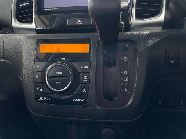 スペーシアカスタム XSリミテッド レーダーブレーキサポート 純正ナビ ステリモ 両側電動スライドドア ETC オートライト 電格ミラー アイドリングストップ シートヒーター 後席サンシェード HID フォグ プッシュスタート(15枚目)