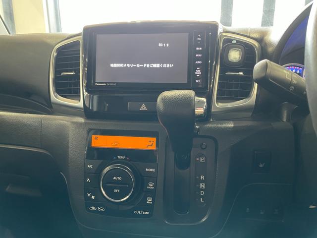 スペーシアカスタム XSリミテッド レーダーブレーキサポート 純正ナビ ステリモ 両側電動スライドドア ETC オートライト 電格ミラー アイドリングストップ シートヒーター 後席サンシェード HID フォグ プッシュスタート(16枚目)