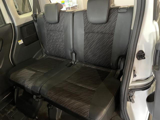 スペーシアカスタム XSリミテッド レーダーブレーキサポート 純正ナビ ステリモ 両側電動スライドドア ETC オートライト 電格ミラー アイドリングストップ シートヒーター 後席サンシェード HID フォグ プッシュスタート(21枚目)