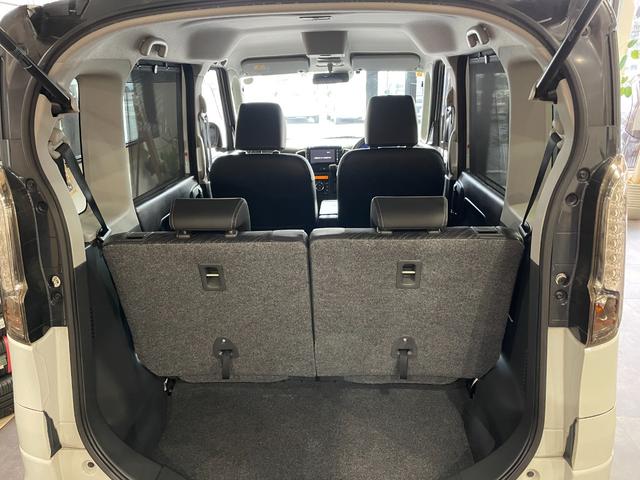 スペーシアカスタム XSリミテッド レーダーブレーキサポート 純正ナビ ステリモ 両側電動スライドドア ETC オートライト 電格ミラー アイドリングストップ シートヒーター 後席サンシェード HID フォグ プッシュスタート(30枚目)