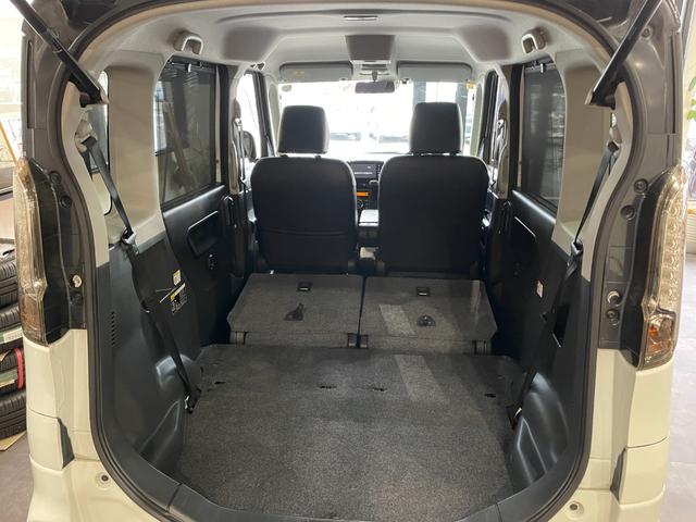 スペーシアカスタム XSリミテッド レーダーブレーキサポート 純正ナビ ステリモ 両側電動スライドドア ETC オートライト 電格ミラー アイドリングストップ シートヒーター 後席サンシェード HID フォグ プッシュスタート(32枚目)