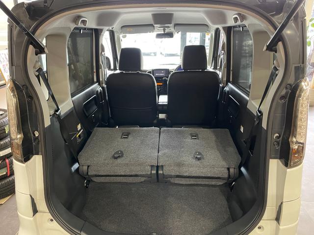 スペーシアカスタム XSリミテッド レーダーブレーキサポート 純正ナビ ステリモ 両側電動スライドドア ETC オートライト 電格ミラー アイドリングストップ シートヒーター 後席サンシェード HID フォグ プッシュスタート(33枚目)