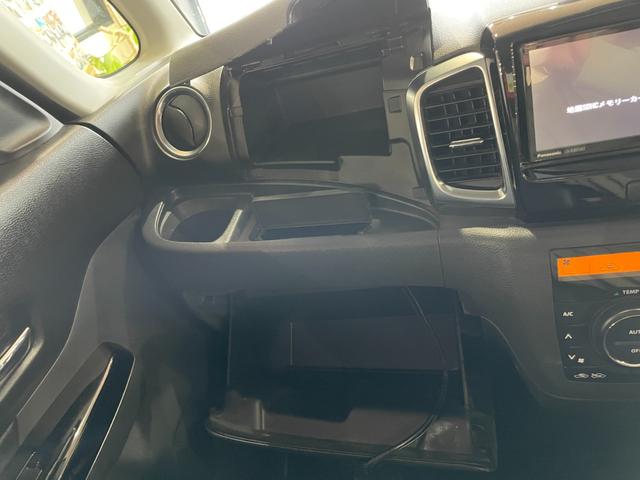 スペーシアカスタム XSリミテッド レーダーブレーキサポート 純正ナビ ステリモ 両側電動スライドドア ETC オートライト 電格ミラー アイドリングストップ シートヒーター 後席サンシェード HID フォグ プッシュスタート(38枚目)