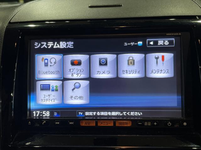 ルークス ハイウェイスターターボ　純正ナビ　ＴＶナビ　Ｂｌｕｅｔｏｏｔｈ接続　ＥＴＣ　Ｂカメラ　ドラレコ　両側電動スライドドア　プッシュスタート　純正１４インチアルミ　ＨＩＤ　フロントフォグ　ベンチシート（11枚目）