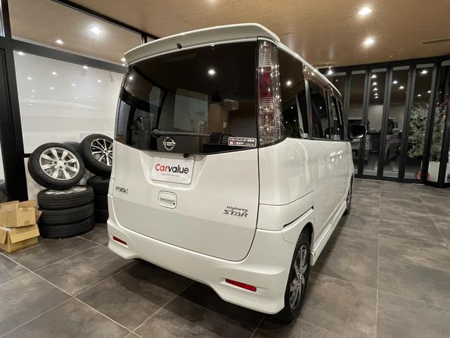 ルークス ハイウェイスターターボ　純正ナビ　ＴＶナビ　Ｂｌｕｅｔｏｏｔｈ接続　ＥＴＣ　Ｂカメラ　ドラレコ　両側電動スライドドア　プッシュスタート　純正１４インチアルミ　ＨＩＤ　フロントフォグ　ベンチシート（25枚目）