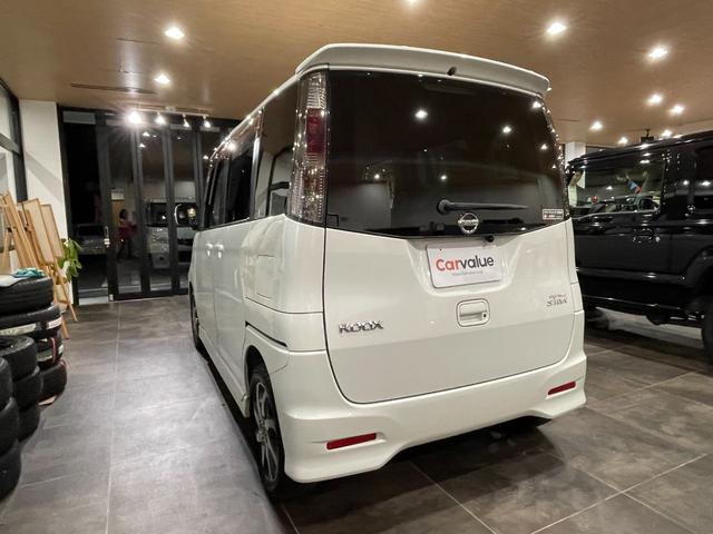 ルークス ハイウェイスターターボ　純正ナビ　ＴＶナビ　Ｂｌｕｅｔｏｏｔｈ接続　ＥＴＣ　Ｂカメラ　ドラレコ　両側電動スライドドア　プッシュスタート　純正１４インチアルミ　ＨＩＤ　フロントフォグ　ベンチシート（27枚目）