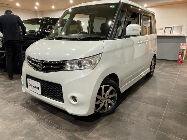 ルークス ハイウェイスターターボ　純正ナビ　ＴＶナビ　Ｂｌｕｅｔｏｏｔｈ接続　ＥＴＣ　Ｂカメラ　ドラレコ　両側電動スライドドア　プッシュスタート　純正１４インチアルミ　ＨＩＤ　フロントフォグ　ベンチシート（37枚目）